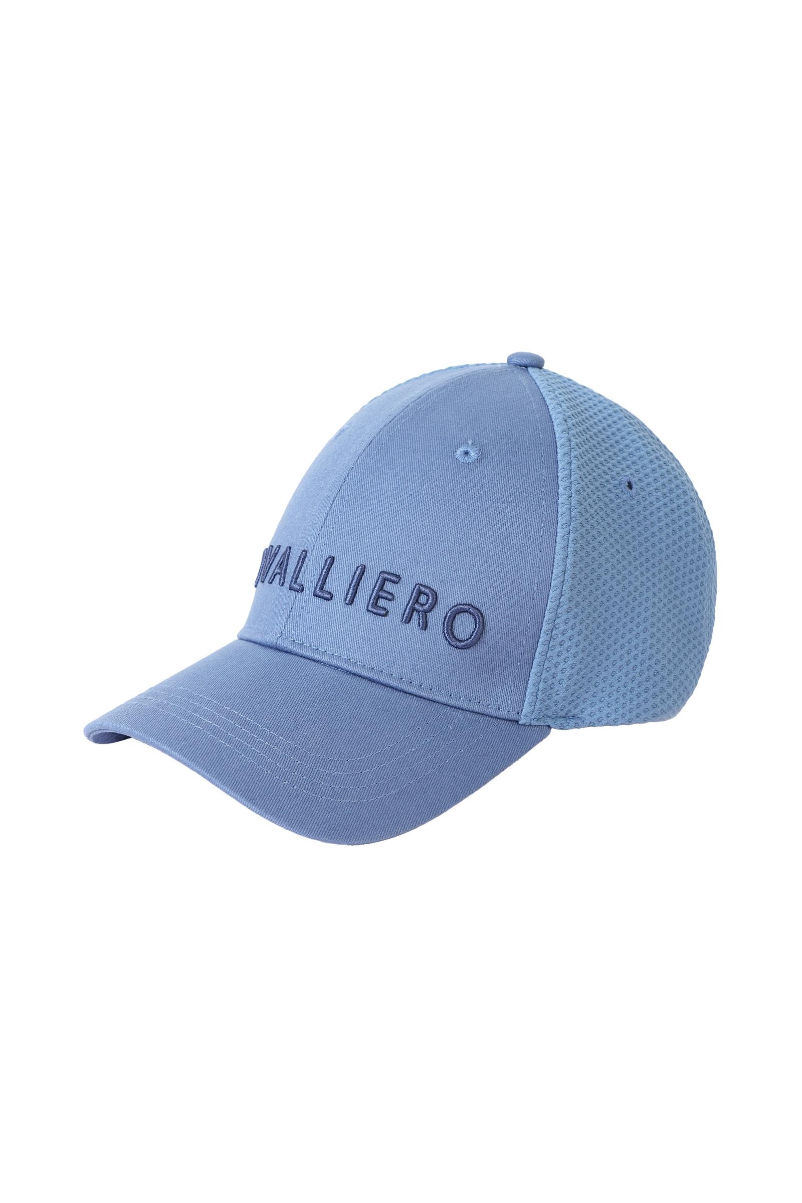 Covalliero pet Accessoires